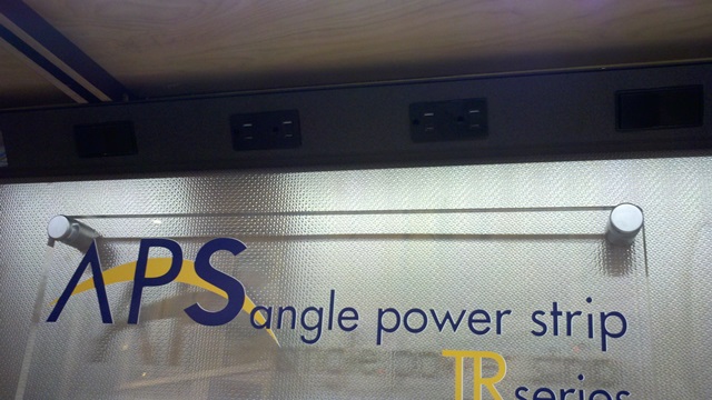 kbis-power-option